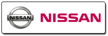 ニッサンロゴ